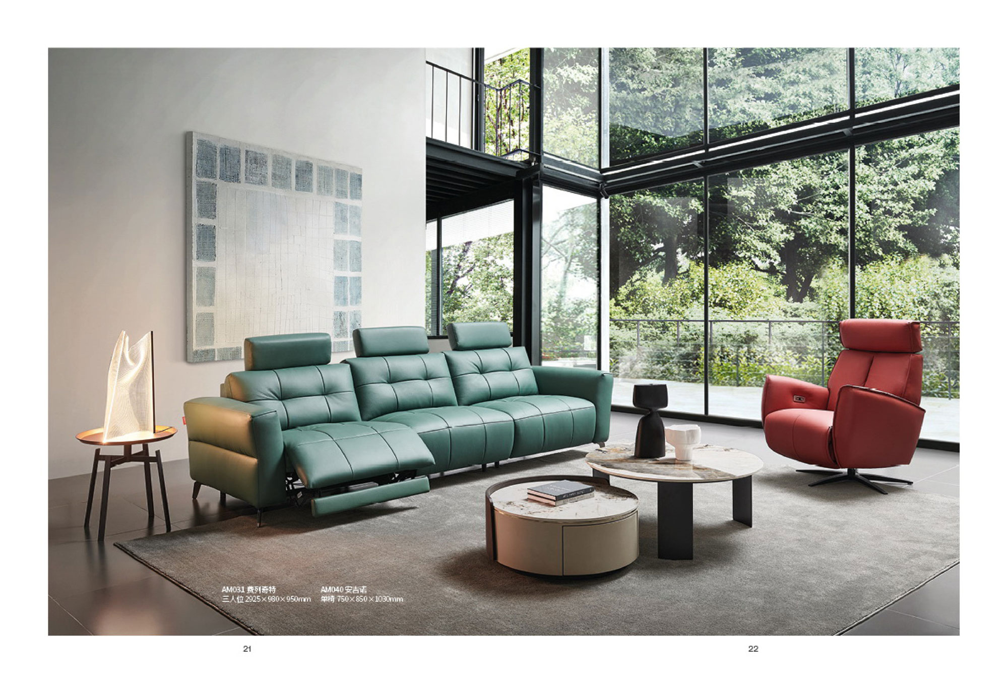 AM031费列奇特  ￥69800