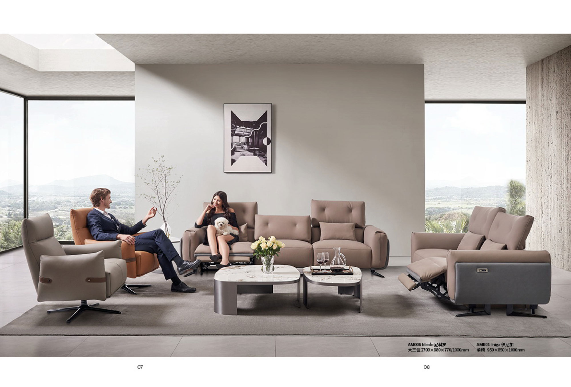 AM006尼科罗  ￥89800